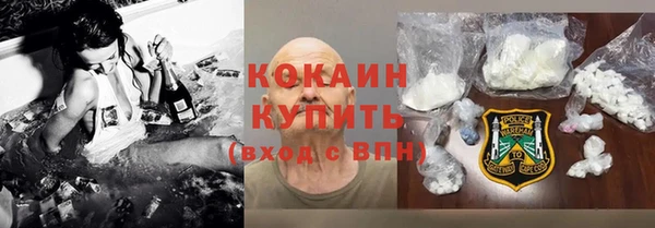 МДПВ Балахна