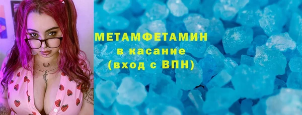 МДПВ Балахна