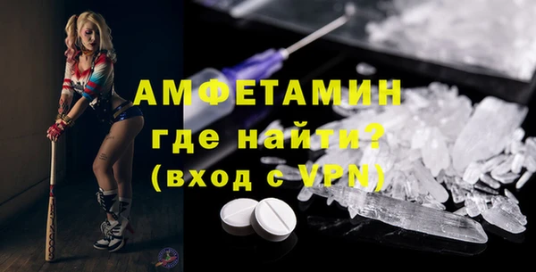 соль курить ск Балабаново