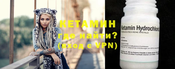 соль курить ск Балабаново