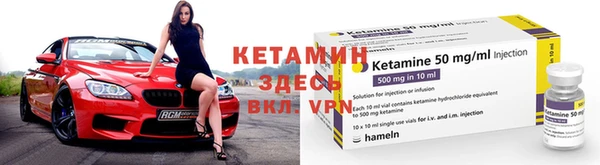 соль курить ск Балабаново