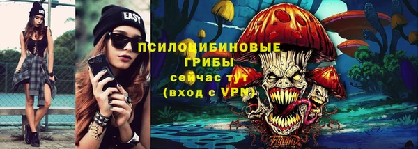 первитин Баксан