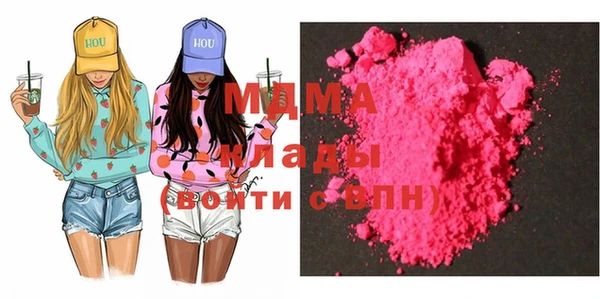 первитин Баксан