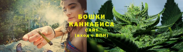 соль курить ск Балабаново