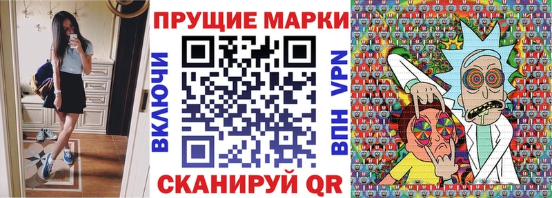 omg ССЫЛКА  Лесозаводск  Марки N-bome 1,8мг  сколько стоит 